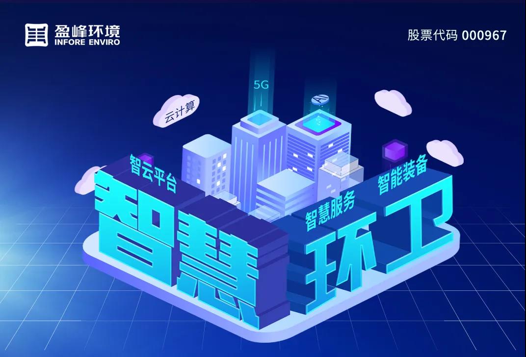 3.48亿！海博网情形坚持高分红，回报投资者